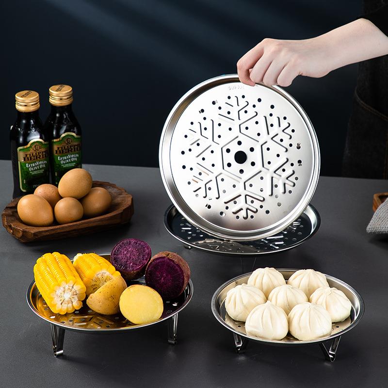 304不锈钢蒸笼蒸盘隔水蒸屉蒸架锅家用蒸格厨房蒸面包馒头带脚架