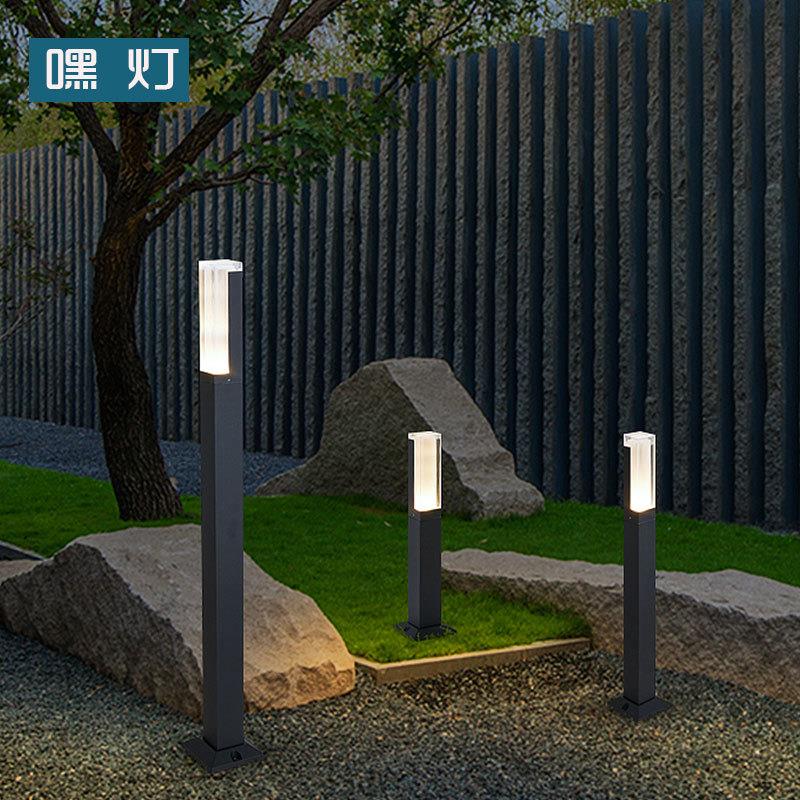 亚克力草坪灯led户外防水庭院灯室外别墅小区公园简约家用草地灯