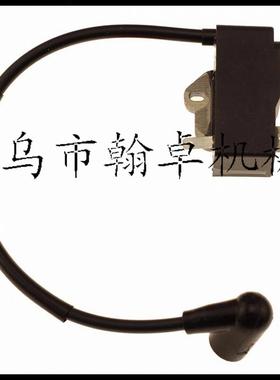 胡斯华纳HUS124L 125L 125E 128L 128LD高压包点火器线圈