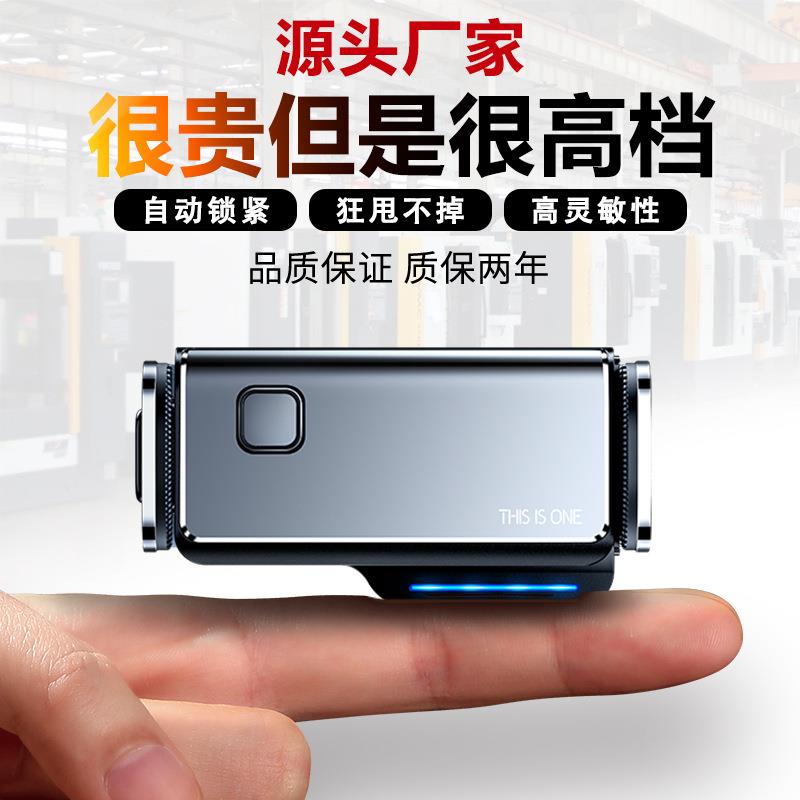 工厂汽车导航智能电动支架出风口吸盘多功能车载手机支架