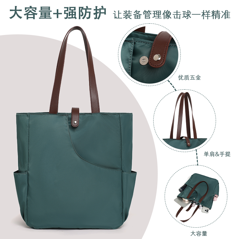 户外便携单肩手提背包