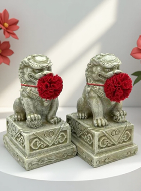 新年礼物创意小礼品无聊了摆一对招财石狮桌面小摆件情绪解压工位