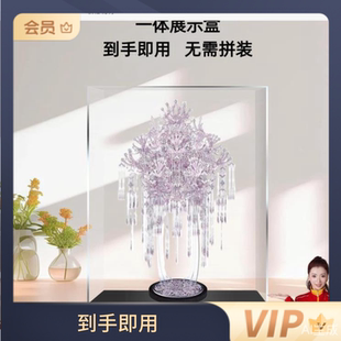 模型展示盒亚克力拼酷粉黛二十二凤冠防尘罩手办摆件拼图收纳盒