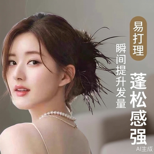 显发量多的头饰超长超密火鸡羽毛抓夹大号鲨鱼夹后脑勺毛毛发夹新