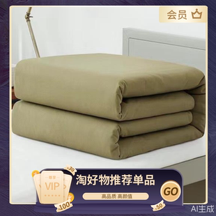 消防被子可盖豆腐块定型被海蓝棉被正品无帆布内务被模型被火焰蓝