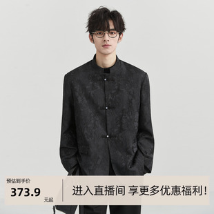[轻国风新中式西装]男装订婚立领中山装结婚西服春季衣服外套