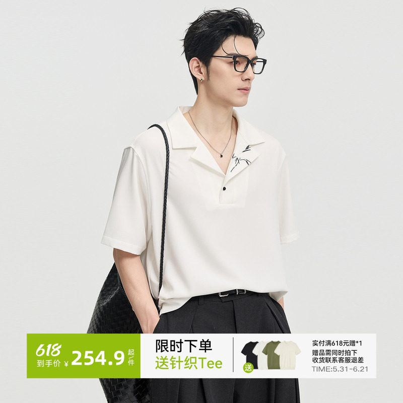 [三防抗皱新中式国风刺绣]伯爵卓尔26夏短袖polo衫翻领T恤休闲男