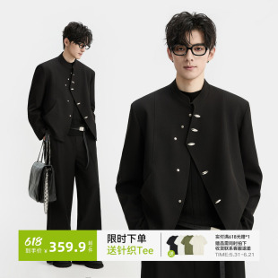 {新中式国风小立领}男装设计感夹克男订婚中山装结婚衣服春秋外套