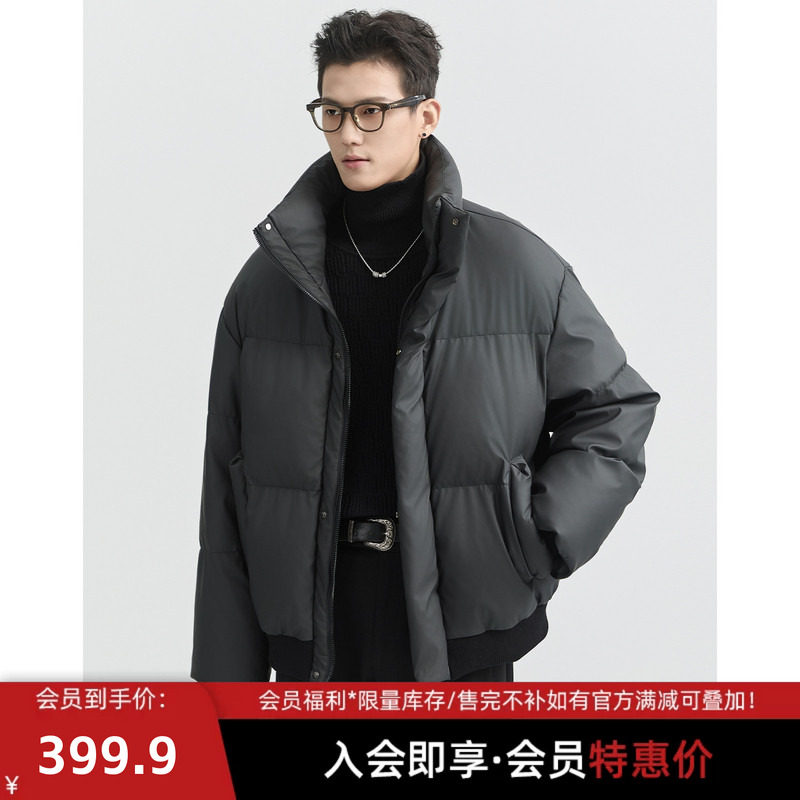 【皮羽绒服】男装冬季防水加厚男短款高级感韩版鸭绒夹克外套