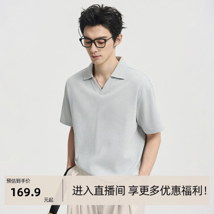 伯爵卓尔26夏季时尚杂色设计V领短袖polo衫男士肌理竖条纹宽松T恤