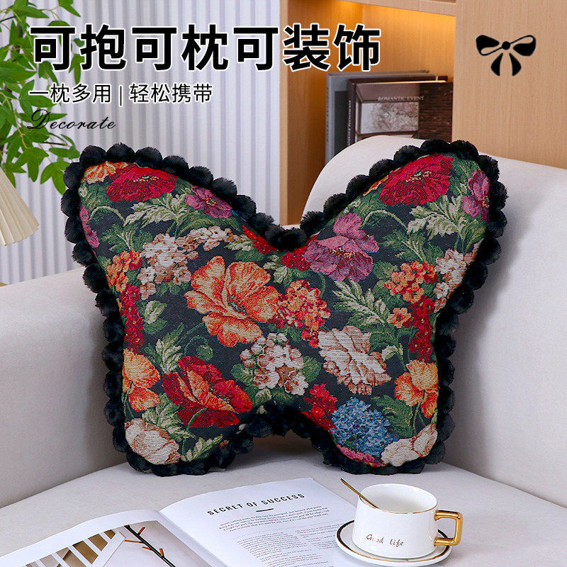 蝴蝶沙发抱枕靠枕复古风含芯腰靠午休枕头客厅法式轻奢异形靠背垫