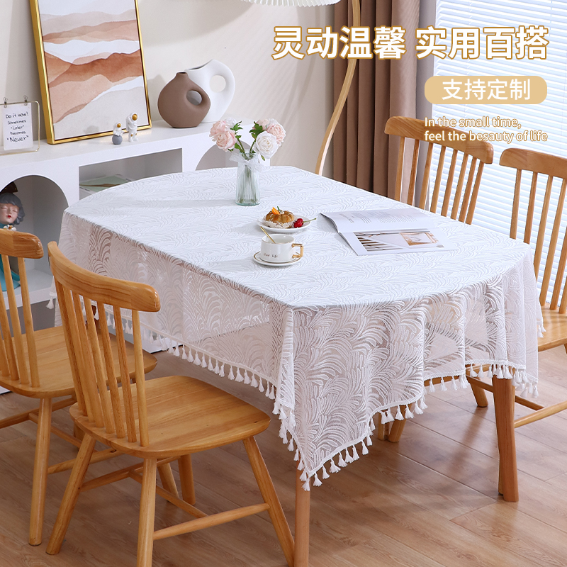 2025新款通用蕾丝桌布