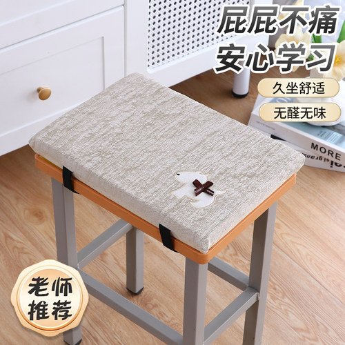 好柔软啊~初高中/小学专用