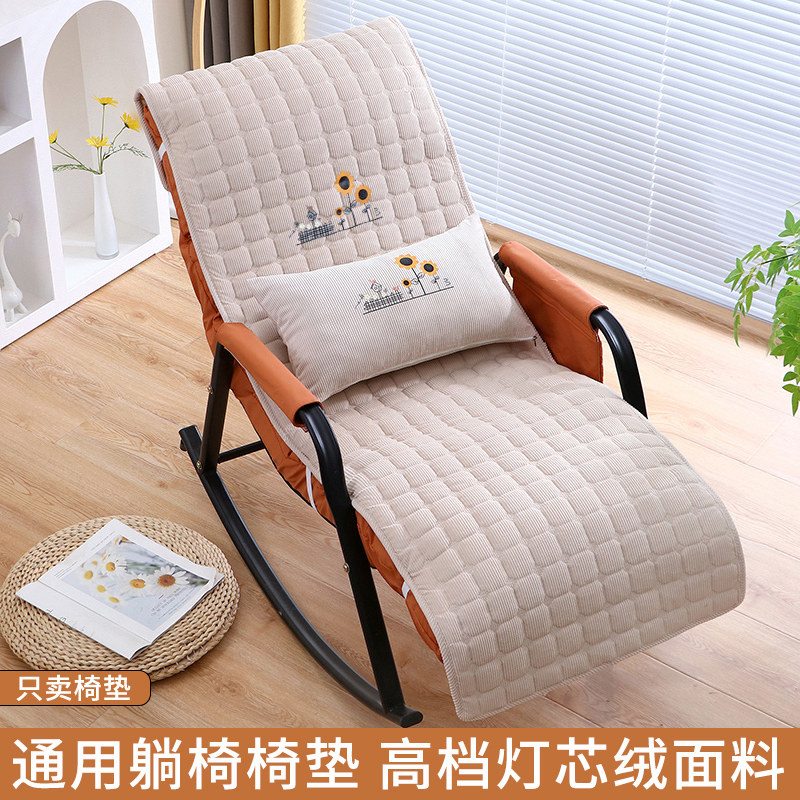摇椅垫宜贝可四季通用图片