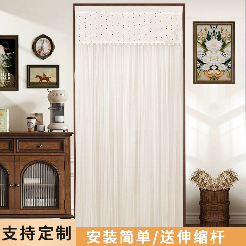 蕾丝防蚊门帘隔断帘高级感免打孔纱帘家用卧室厨房双层高档遮挡帘