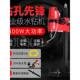 新型Dj2400G无水密封铜管金刚石水钻工程钻机大型台式 钻机水磨钻