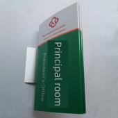 双面弧形科室牌 门牌 拱形门牌医院办公室牌学校教室班级牌办公室