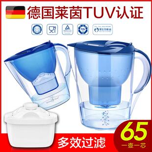 德国技术进口滤材家用自来水过滤水壶净水器厨房净水杯净水壶滤芯