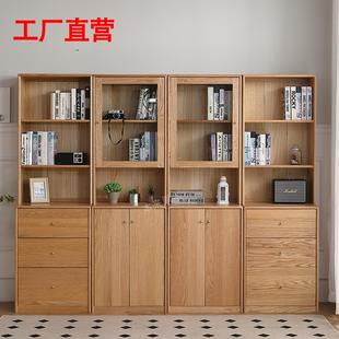 工厂直营实木书柜家用靠墙收纳储物柜简约玻璃展示柜落地组合书架