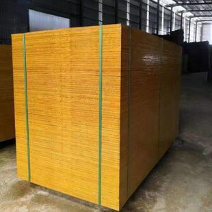 建筑模板竹胶板清水覆膜板混凝土胶合板工程板加厚木工板壳子板