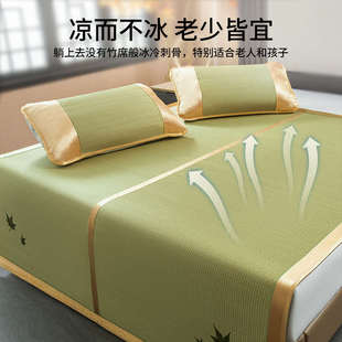 华升草席天然蔺草可折叠婴儿家用学生宿舍席铜板席夏天老式凉席子