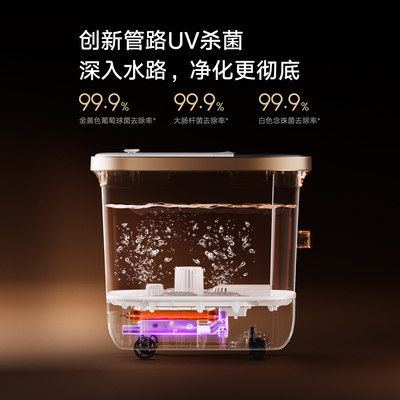 HITH智能杀菌足浴器全自动加热恒温泡脚桶电动按摩足浴桶高深桶