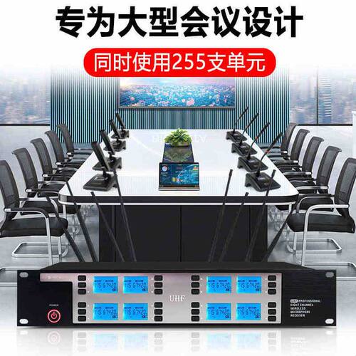 NXG 无线话筒一拖四/八鹅颈麦克风头戴耳麦舞台演出会议工程专用
