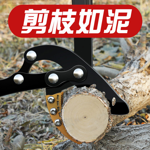 艾瑞泽树枝剪刀修枝剪园林强力大力剪粗枝剪园艺果树伸缩剪刀剪子