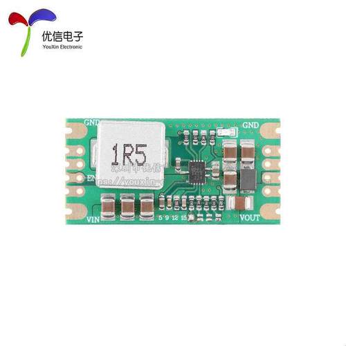 MP3429升压电源模块 21A峰值输入电流 锂电池升压电源(5V/12V)