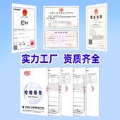 商用洗碗机清洁剂催干剂专用洗涤剂厨房洗洁精干燥洗碗液套装 厂家