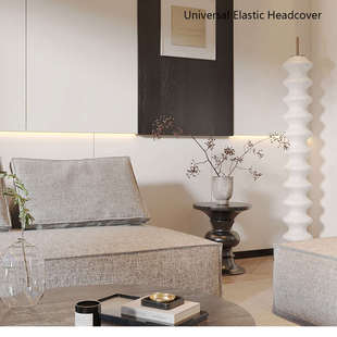 方块沙发套豆腐块全包布艺服帖沙发罩套一体棉麻皮埃蒙特沙发套