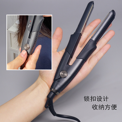 迷你夹板夹刘海化妆师专用小号FBT小直板直卷两用拉直烫发卷发器