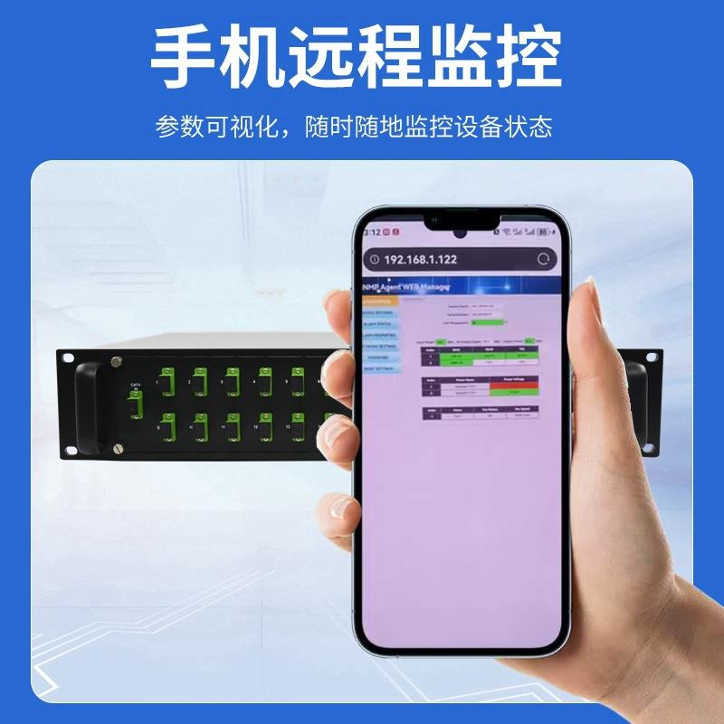 19dB家厂直销 1550nm EDFA光放大器输 16口黑出色