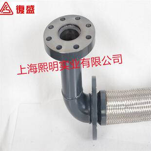 731R0-0604000 复盛埃尔曼airman螺杆空压机正厂配件机体排气管