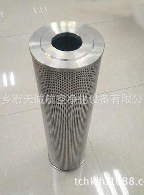 配套郑煤机厂煤机进站液回液滤芯站LYKX-179家直供