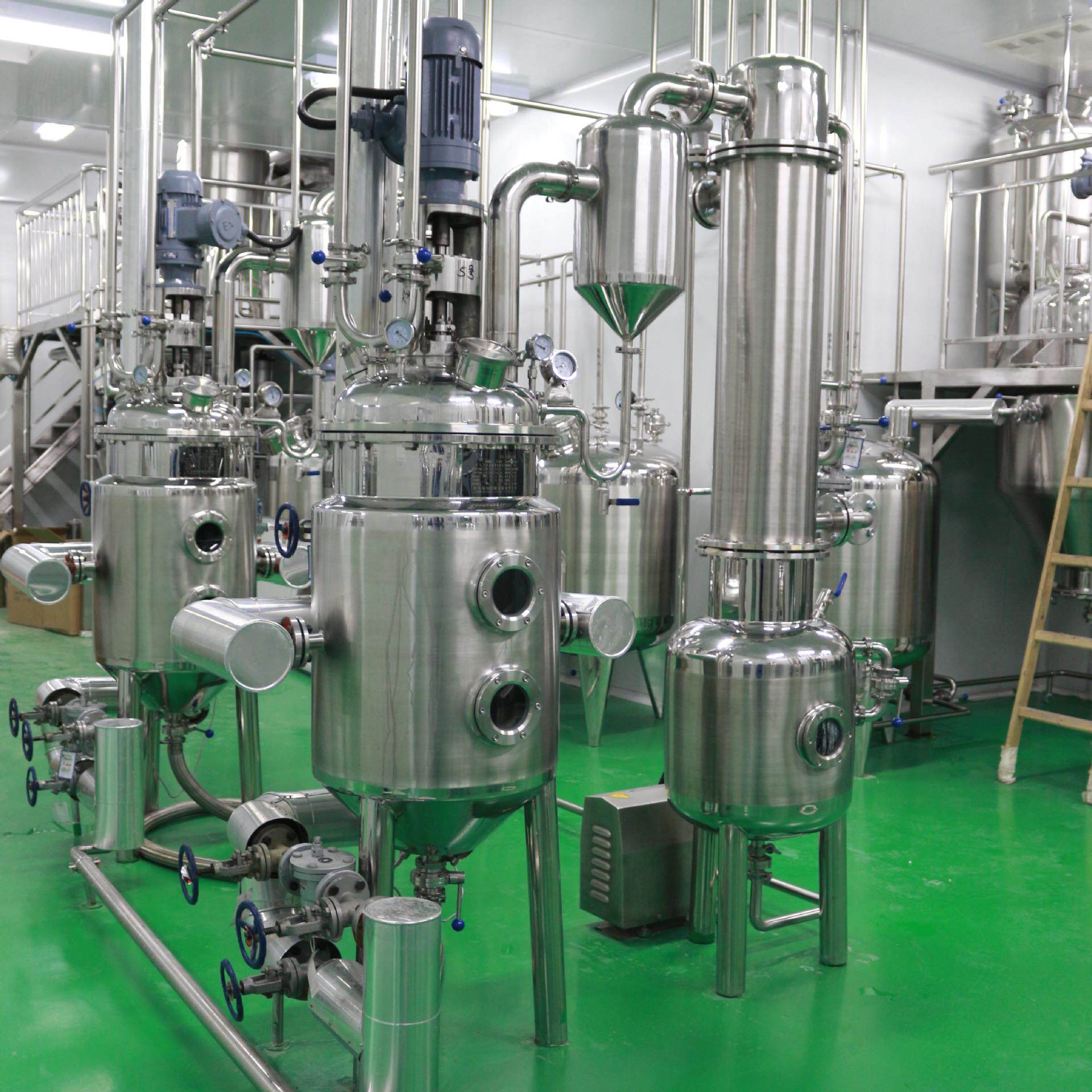 小型50l刮板浓缩器 球型饮料发酵液浓缩器 真空减压糖浆浓缩锅