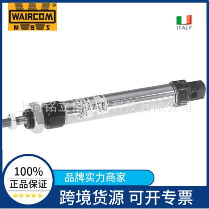 WAI0COM MBS气缸80/20R0 XT/XM、100/20 XT/M、RM 32/90