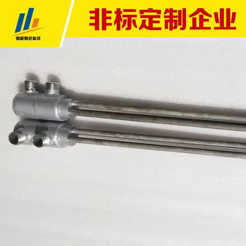 沥青搅拌拌站搅气雾燃烧器拌站沥青搅雾化空气雾燃烧空气化喷嘴