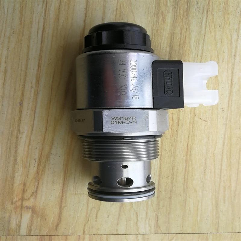 WS16YR-0磁1货M-供C-N-24DG贺德克电阀现低价应