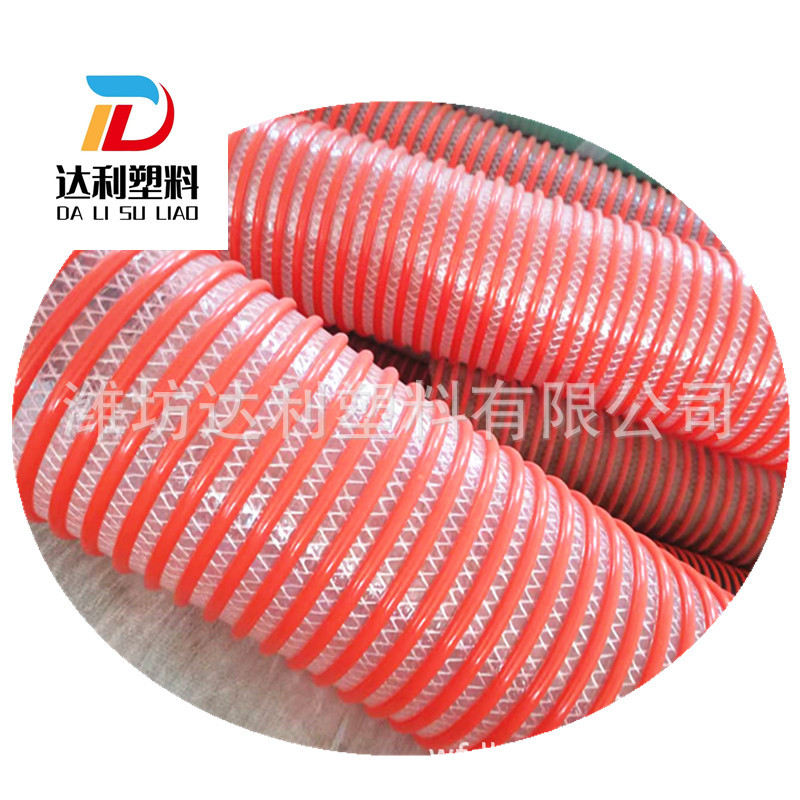 PVC加线塑筋增强管排污吸粪大口径吸尘固体颗粒农机内径64 75 102