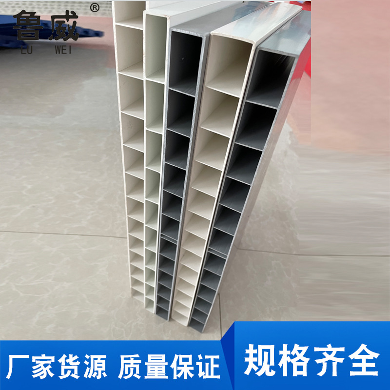 养殖用直筋系列PVC板材中空板畜牧围板围栏500*30鲁威厂家直供