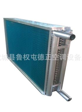 生产厂家定做更换YRKO Carrier TRANE McQuayTCA铜管冻坏 表冷I器