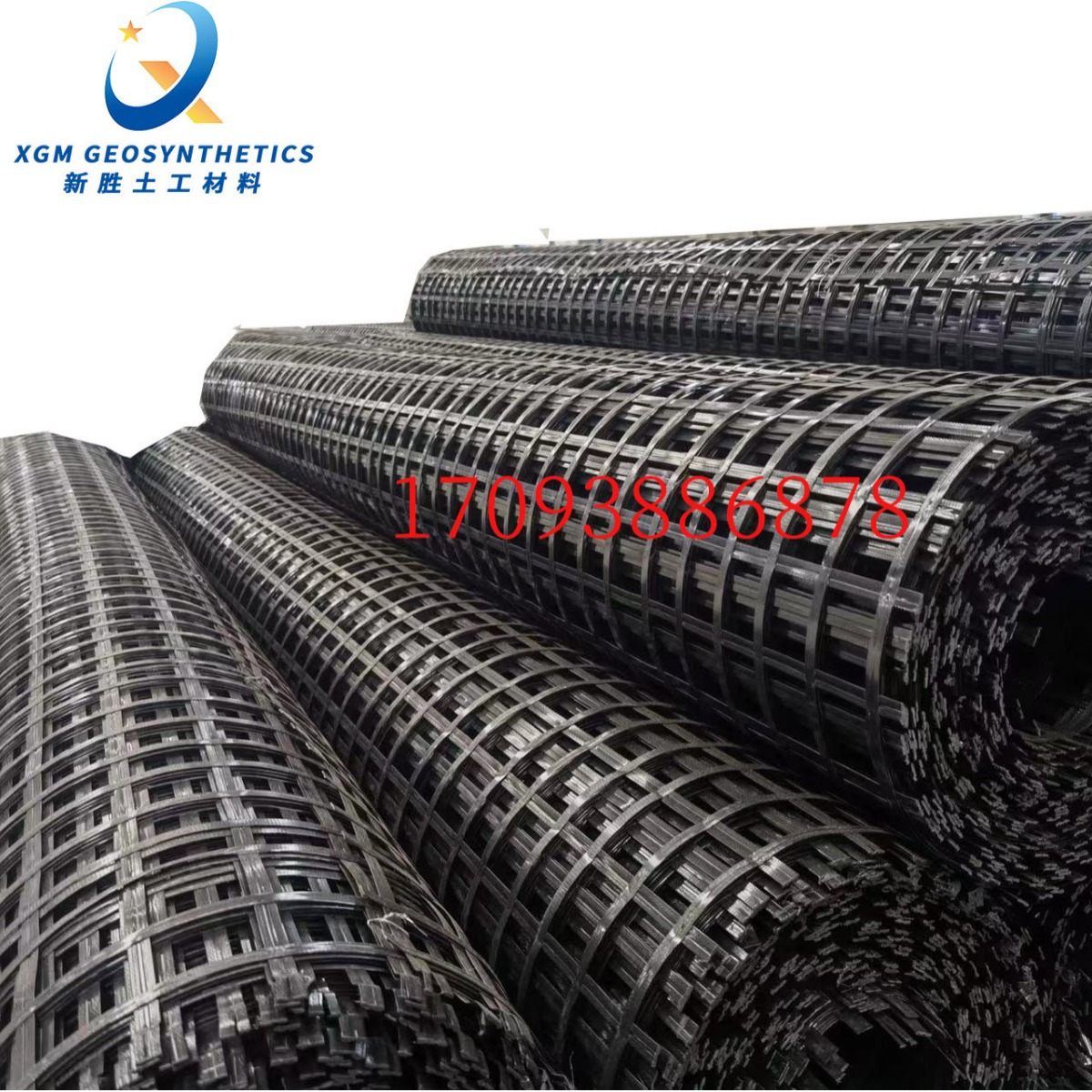 四川聚酯焊接格栅厂家直售 80KN聚酯格栅 CRCC认证聚酯土工格栅厂