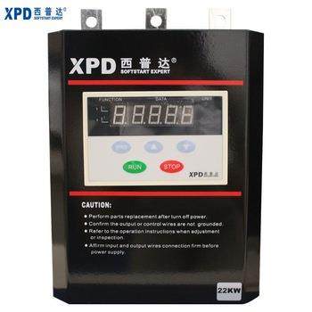 西普达标准型0XPD启-动器XPD09B软3