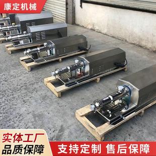 单螺杆泵 高粘度工业不锈钢螺杆泵 工业不锈钢立式电动螺双螺杆泵