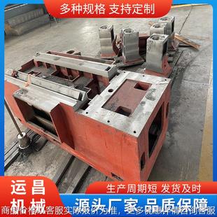 车间生产灰铁机床铸件床身铸件机械机床设备铸件铸造加工球磨铸造