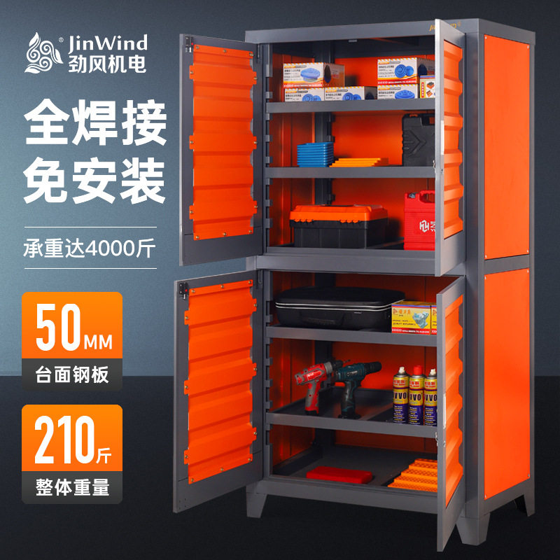 cnc数控机床加工中心刀具柜双开门加厚BT40刀柄柜BT50刀具架hsk63