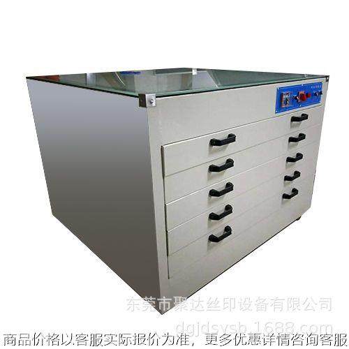 厂家直销烤箱 网版烤箱 立式网版烘干箱 小型烤箱 硅胶高温烤箱,清洗/食品/商业设备,切菜机,淘宝优惠券,粉丝福利购,淘宝优惠卷