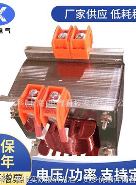 BK-1.4kva1400va单相控制变压器660v1140v转24v36v127v170v220v