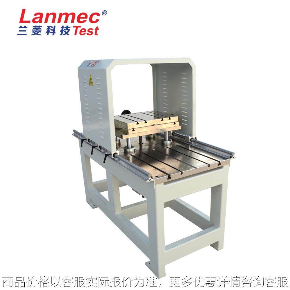 测试台架 科技 厂家生产 电机测试台 台架